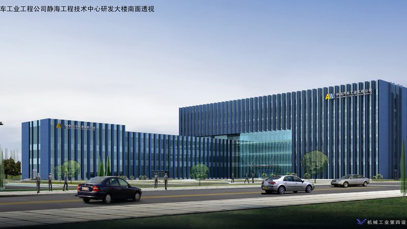 化工成套设备定制流程解析：从需求分析到交付验收