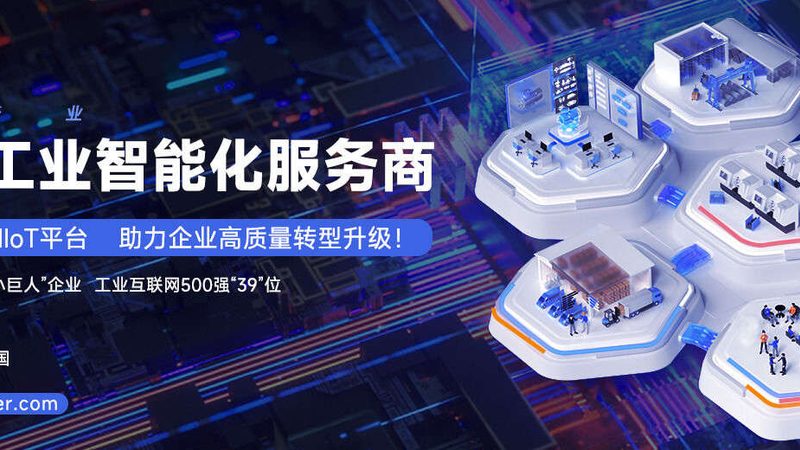 生物质颗粒机械设备：揭秘其发展历程与未来趋势