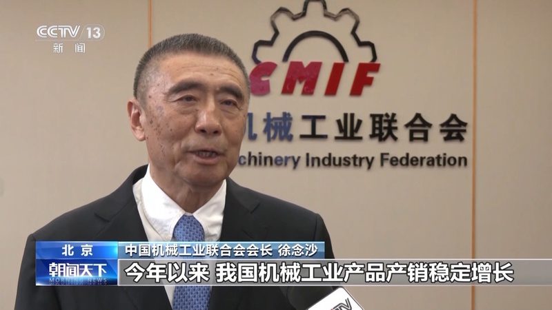 智能装备制造厂家选哪家？揭秘行业“潜规则