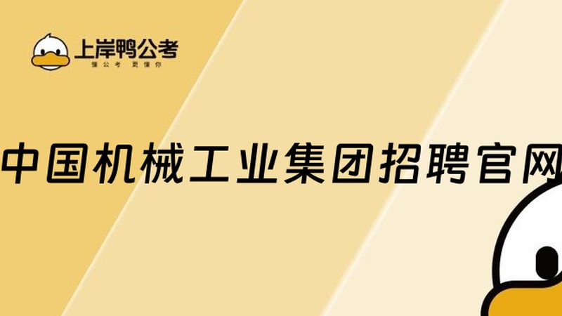 国产工业机器人故障处理排名