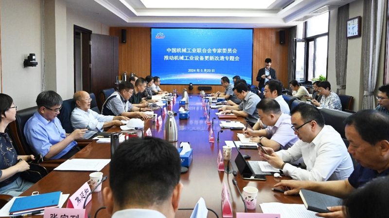 智能装备报价单模板教程